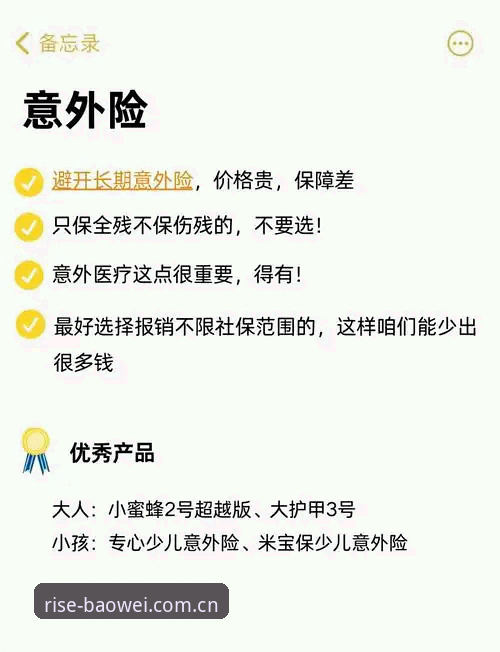 宝威体育CN入口 超半年用户实测:宝威体育CN入口的使用门槛与避坑指南