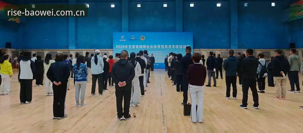 2026宝威体育CN入口 2026宝威体育CN入口全面评测:从三个角度避开新手常犯的坑