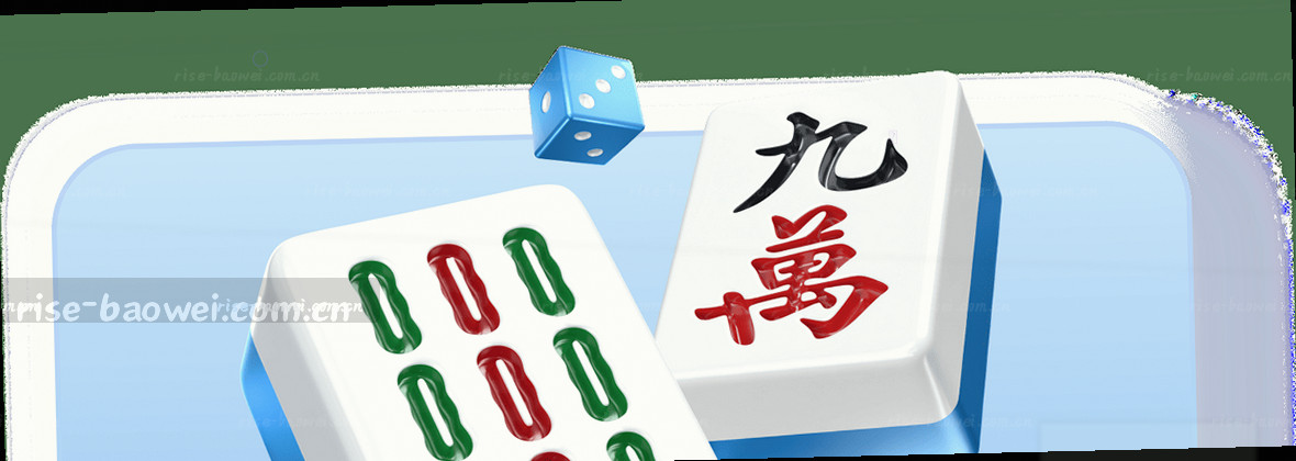 宝威体育CN · 燃力启航，共赴巅峰